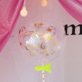 Cake decorations- round clear balloon with golden happy birthday
